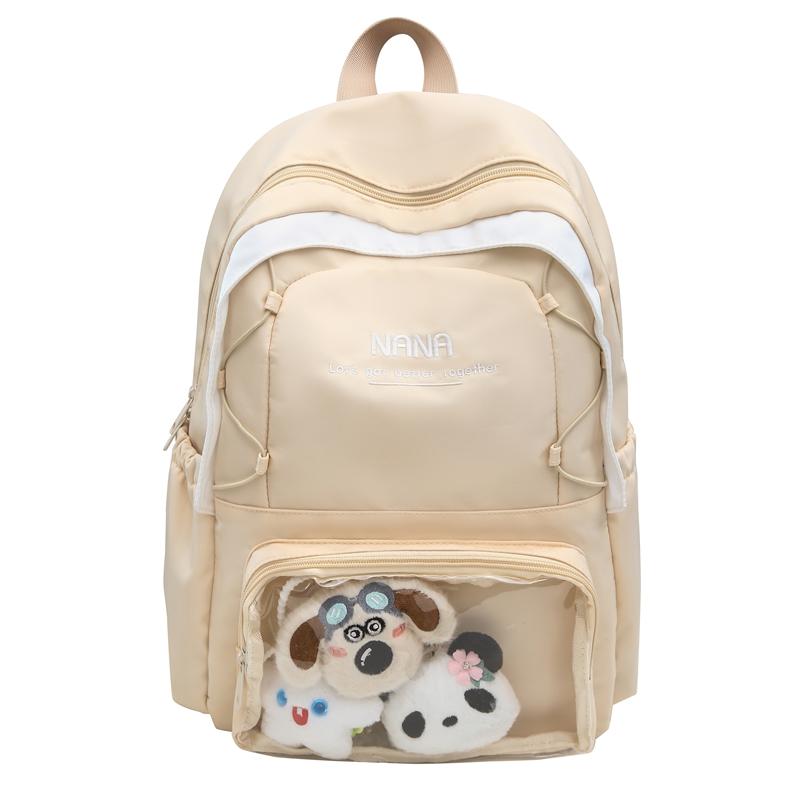 Women's Backpack Large Capacity Student Schoolbag Junior High School Travel Backpack