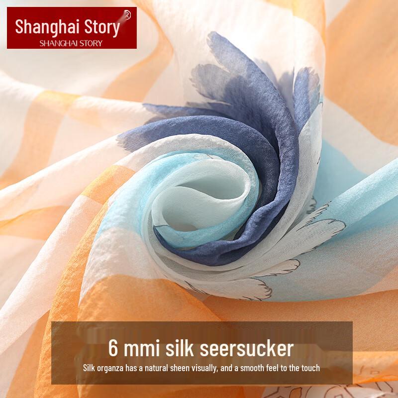 Shanghai Story 100% Mulberry Silk Small Square Scarf