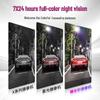HIKVISION 8MP True Full Color PoE Bullet Network Camera CN Plug (adapter Included)
