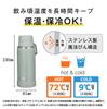 Thermos Water Bottle,vacuum Insulated Cell Phone Mug,750ml,ash Green,convenient Carry Loop,fluid Tech structureJOY-750 ASG