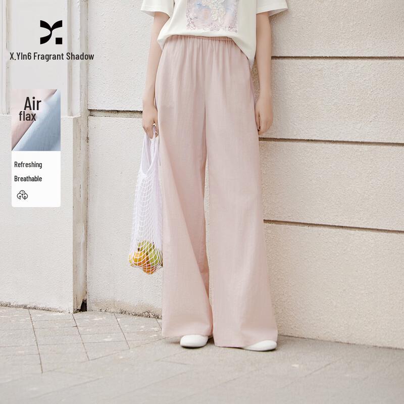 Women s High-Waisted Loose Wide-Leg Trousers XL