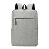 Fashion backpack new simple backpack men's and women's leisure business computer bag