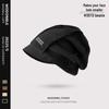 Women's 2023 Small Brim Stacked Beanie: Autumn/Winter Head-Wrapping Wool Hat for a Slimmer Look