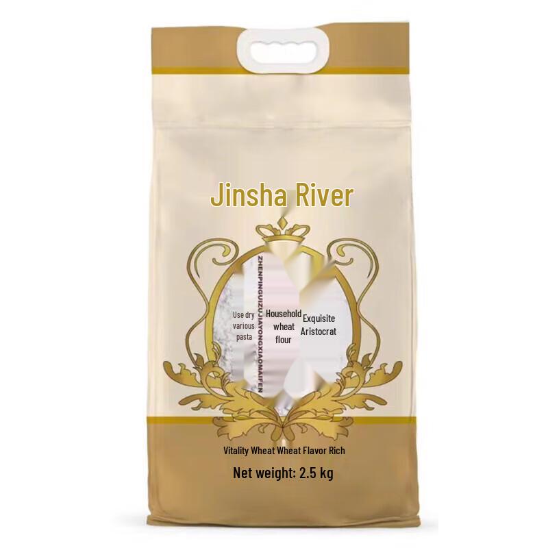 Jinshahe Premium Household Wheat Flour