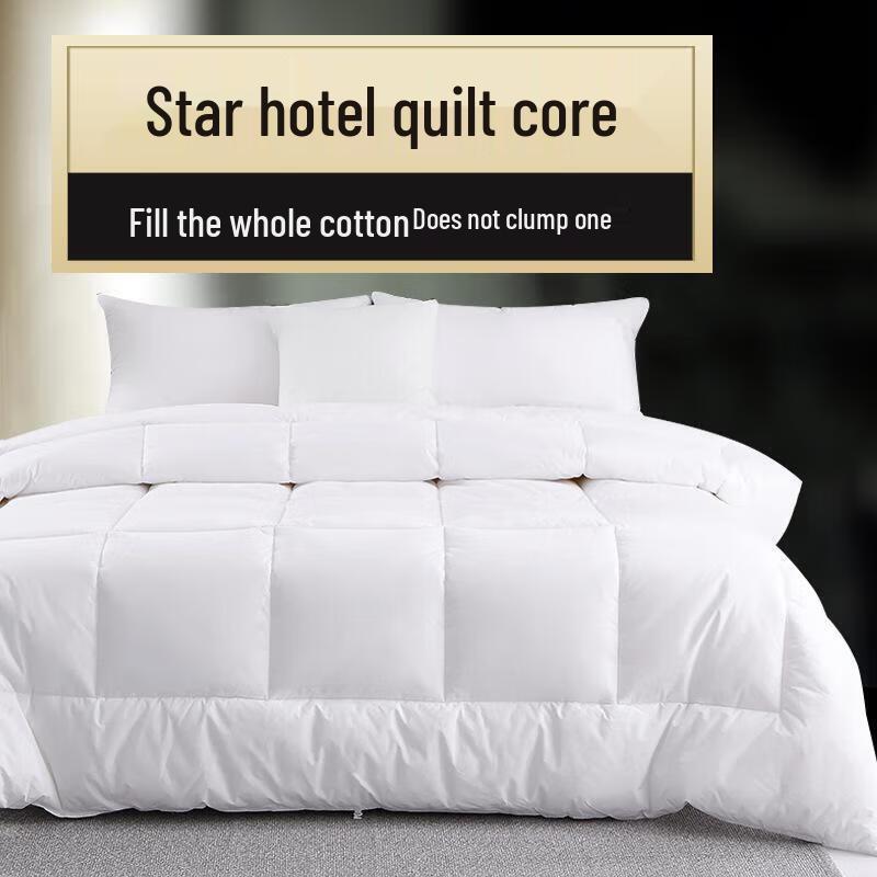 

Hotel Collection All-Season Down Alternative Duvet