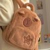 1Pc Kawaii Capybara Plush Backpack for Women Versatile Cartoon Funny Capibala Crossbody Bag ALrge Capacity Tote Bag
