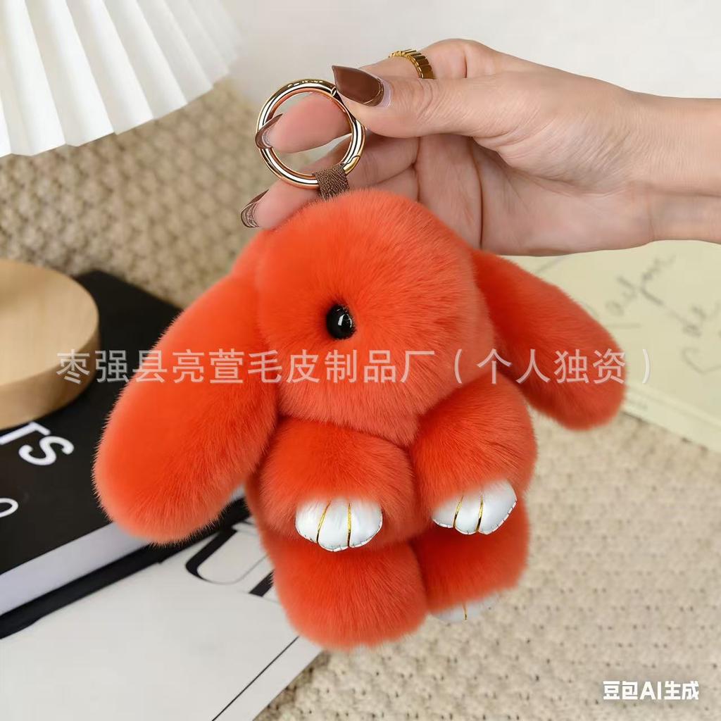 New Style 15cm Women's Rabbit Fur Keychain Bag Car Pendant Jewelry Decoration Fashionable Accessory for Bags and Gifts