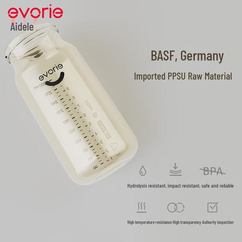 Evorie Exquisite Series PPSU Wide Neck Baby Bottle with Handle