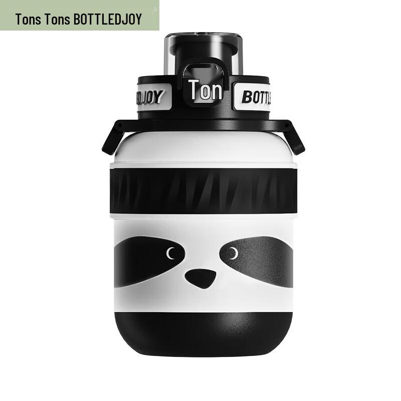 Dundun Panda 316 Stainless Steel Insulated Water Bottle