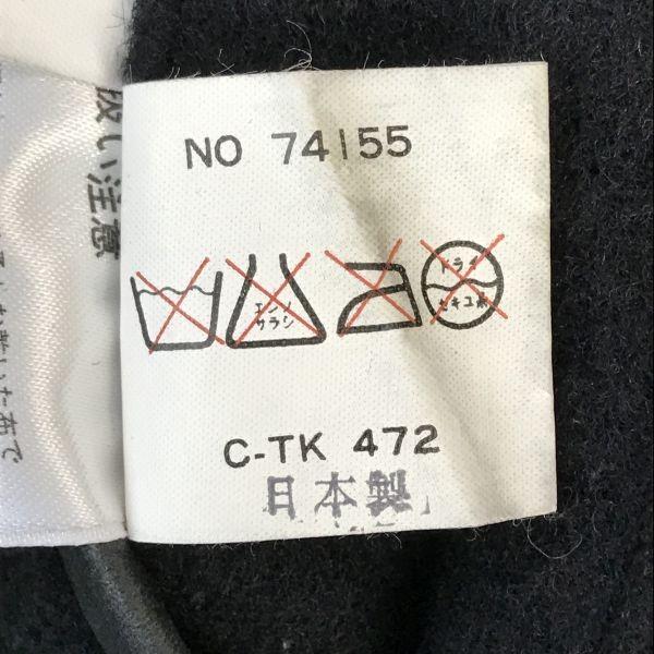 USED/Made In Japan MACHOPE Leather Sleeve Stadium Jacket Men M Black cBH552