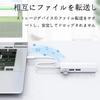 USB To LAN Converter USB Wired LAN USB To USB No Driver Plug and Compatible with Mac Adapter, 4-in-1 Hub, Adapter, 2.0 RJ45, 10/100Mbps Port,
