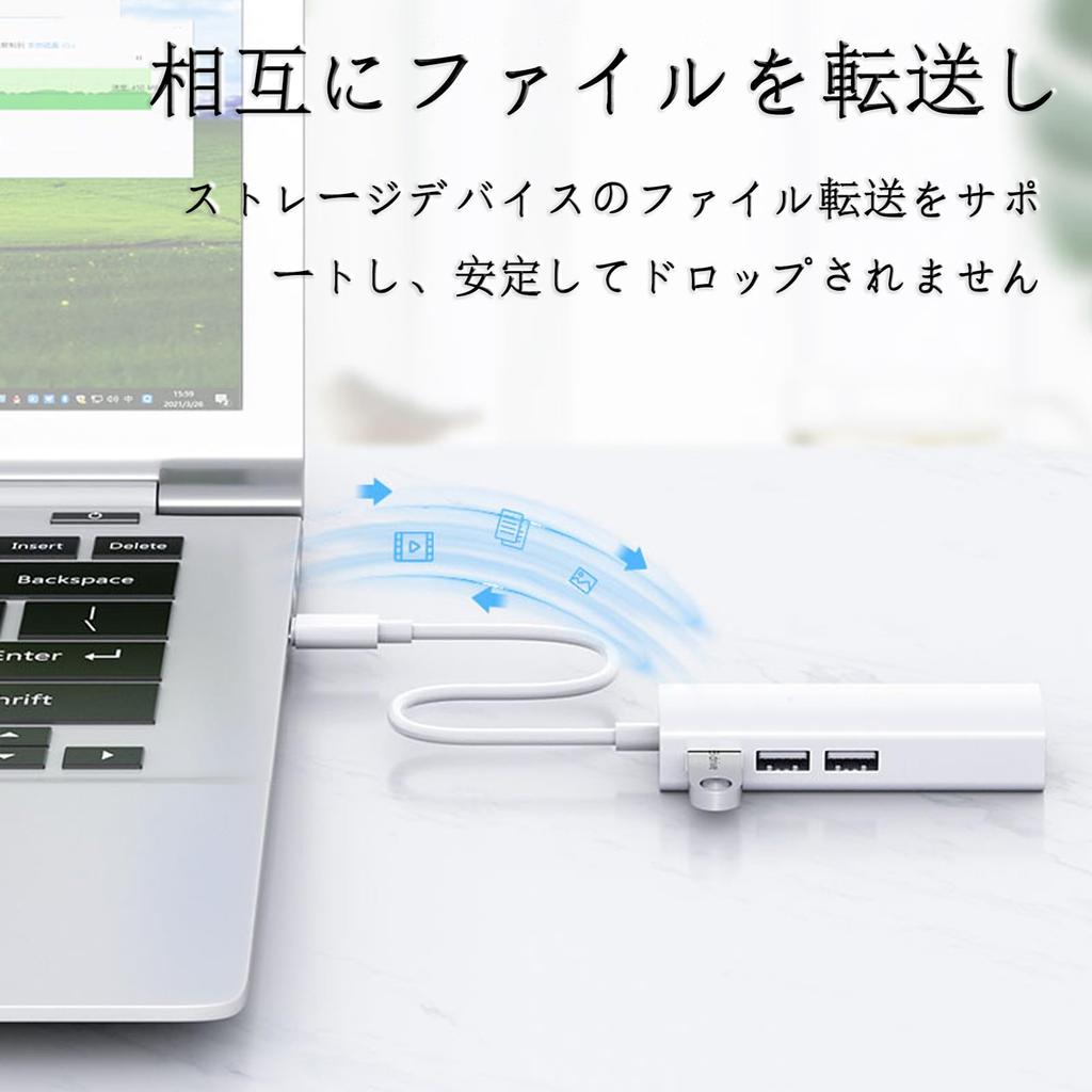 USB To LAN Converter USB Wired LAN USB To USB No Driver Plug and Compatible with Mac Adapter, 4-in-1 Hub, Adapter, 2.0 RJ45, 10/100Mbps Port,