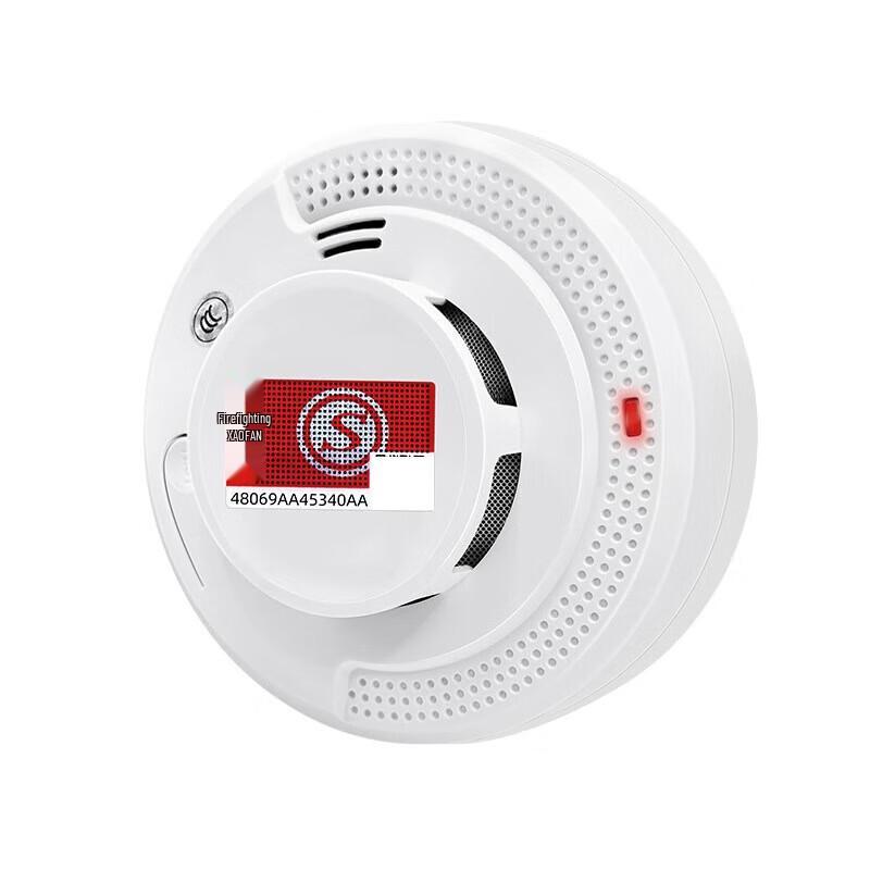 Miling Wireless Smoke Detector
