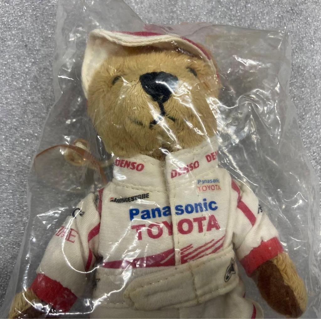[USED] Vintage Toyota Teddy Bear In a Bag