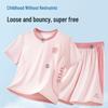 Unisex Kids' Ice Silk Quick-Dry Summer Sports Set