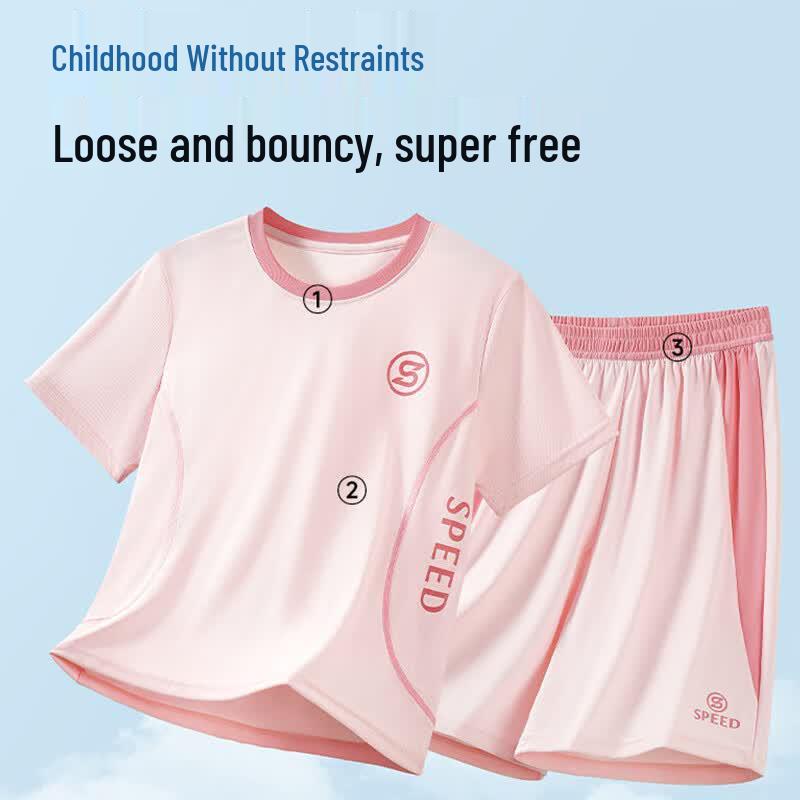 Unisex Kids' Ice Silk Quick-Dry Summer Sports Set