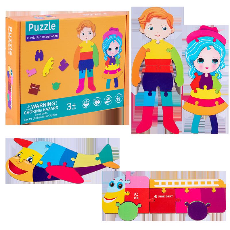 

Large 3D Wooden Buckle Puzzle: Brain-Teasing Educational Toy for Children