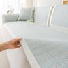 Medieval Rattan Sofa Cushion Summer  New Sofa Cover Summer Ice Silk Cold Mat Cushion