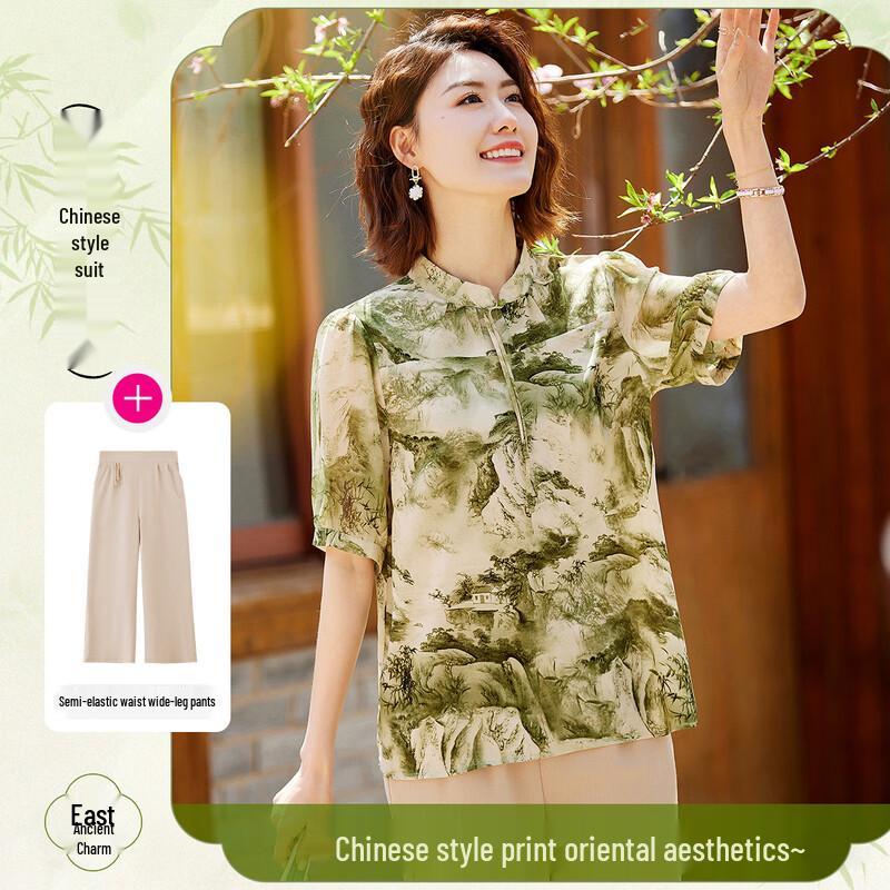 

Chinese Style Two-Piece Short Sleeve Top & Pants Set 4XL