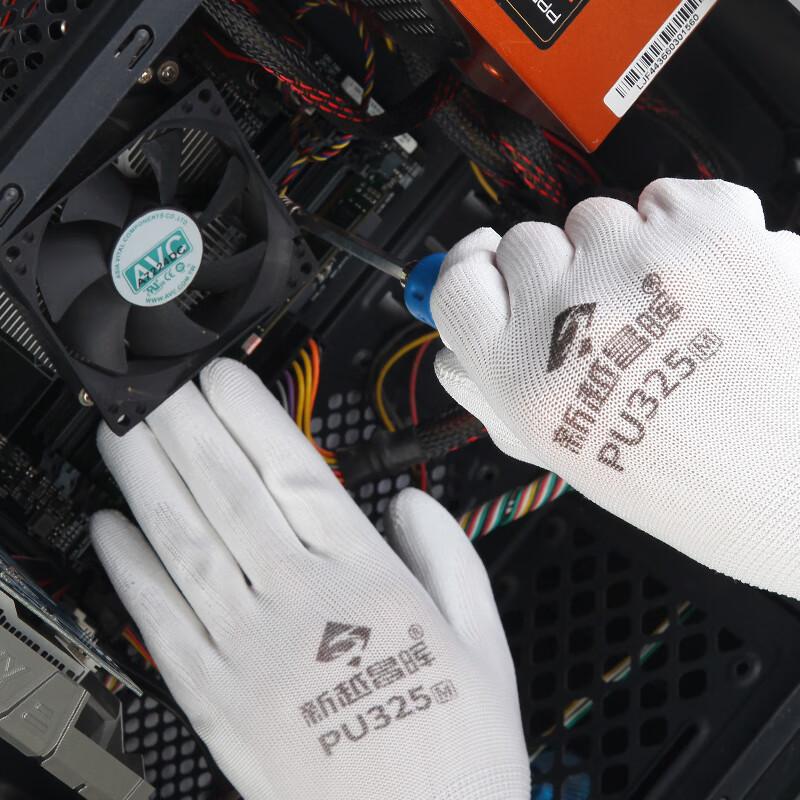 Xinyuechanghui PU Coated Gloves, 12 Pairs/pack, Nylon Work Gloves, Non-Slip Wear-Resistant Protective Dipped Gloves, White M Size, PU508