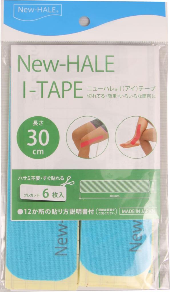 Taping Tape for Muscles and Instant Adhesive 30cm Turquoise Blue of 741786 New-HALE I-TAPE Joints, Series, Long, (Pack 6)