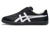 Tokuten Slip On 'Black White' 1183C290-001