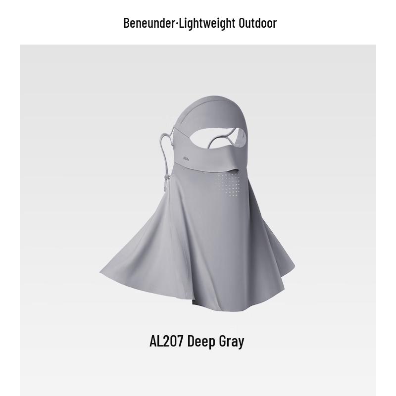 Jiaoxia Cycling Sun Protection Full Face Gaiter