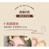 YIGU DIGU - Tea Party Series Metal Box Eyeshadow Palette #01