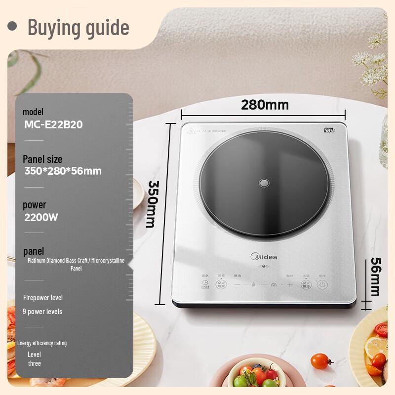 Midea Platinum Diamond Series Induction Cooker CN plug (adapter included)