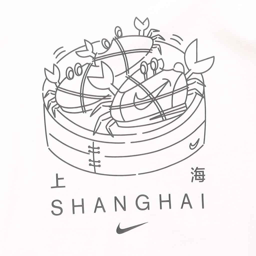 Nike Sportbekleidung Logo-Print Rundhals-Pullover Lässiges Kurzarm-T-Shirt Herren Tops Weiß CZ3585-100