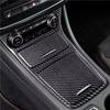 Car Carbon Fiber Center Console Central Storage Box Decoration Sticker For  GLA X156 CLA C177