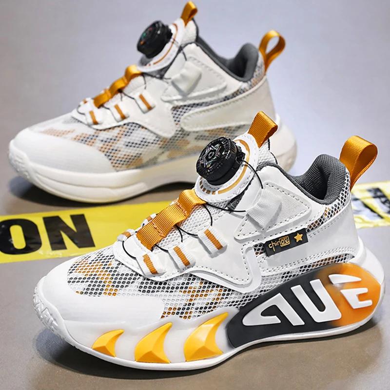 Children's Sports Shoes Comfortable High-quality Jogging Outdoor Sports Mesh Casual Flat Walking Shoes for Kids Sneakers