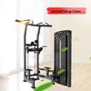 Assisted Pull-up Training Machine
