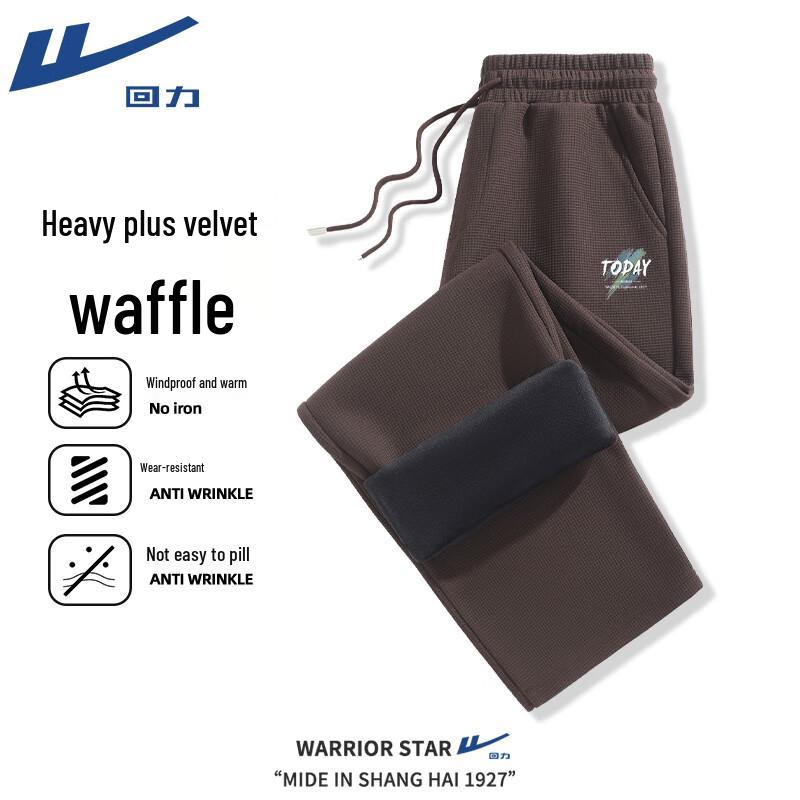 Warrior Men s Fleece-Lined Waffle Knit Sweatpants XL