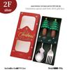 Cross-Border Christmas Cartoon Cutlery Set: Cute Tree & Snowman Dessert Spoons & Forks in Gift Box