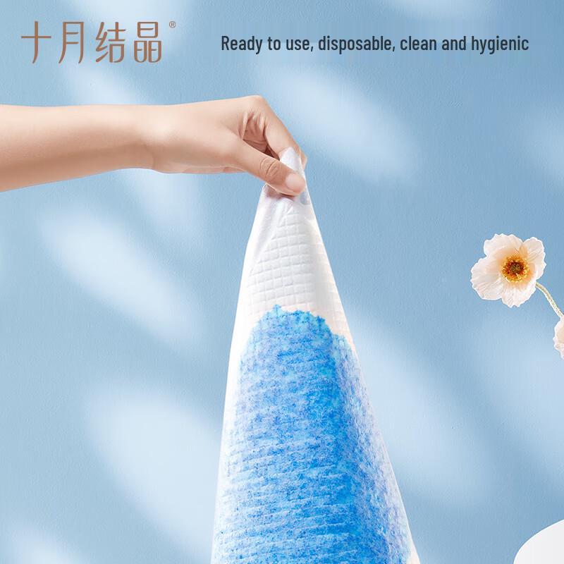 October Crystal Baby Disposable Diaper Changing Pads