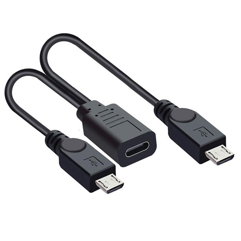 

U2-069-TC003 Type-C Female DC 5V to Dual Micro USB 5Pin Male Splitter Extension Charge Cable As Shown A