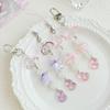 Elegant Wind Chime Flower Handmade Beaded Keychain Lovely Fox Mobile Phone Chain Lanyard Bag Pendant Friend Birthday Gift