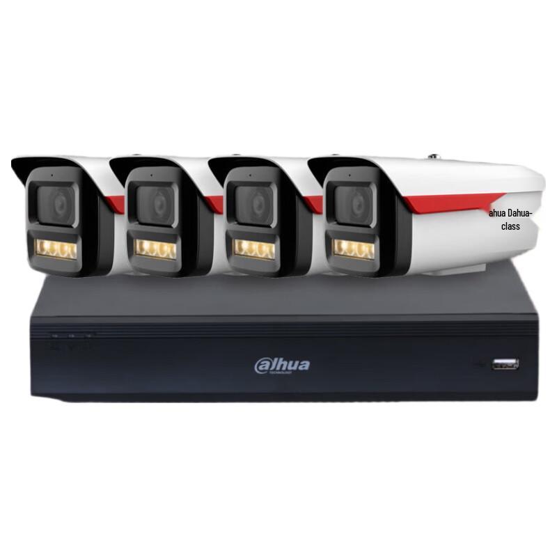 Dahua Night Vision King 2.0 4-Channel 4MP Full-Color POE Surveillance Kit CN plug (adapter included)