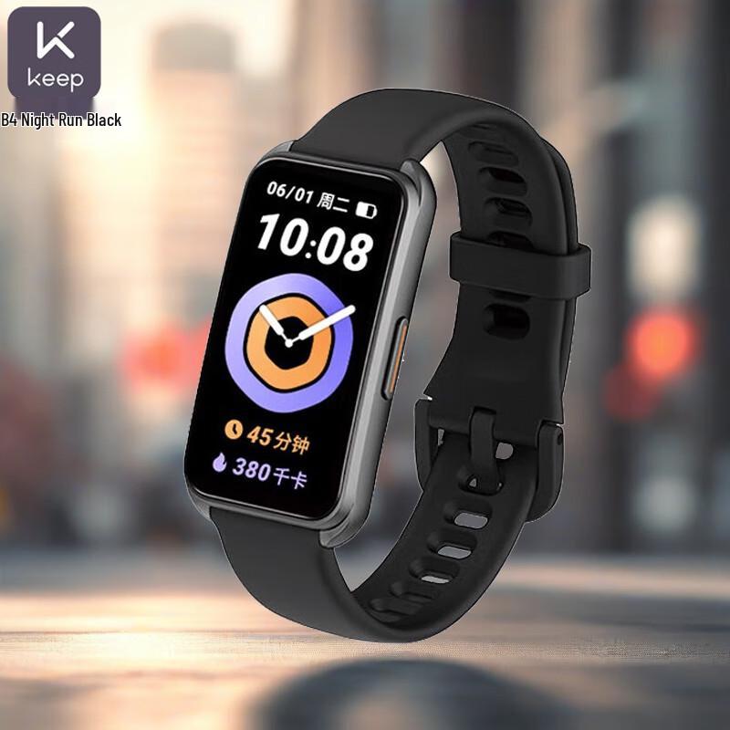 Keep Smart Band with Dual Blood Oxygen & Sport Tracking (CN version)