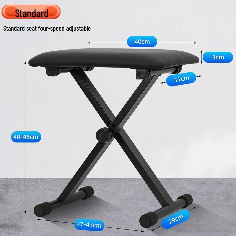 Adjustable Height Children s Folding Piano & Guitar Bench - Solid Wood Guzheng & Cello Stool