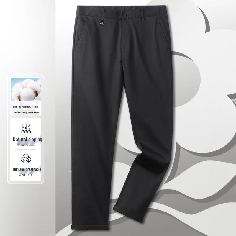 MONTAGUT Men's Spring/Autumn Straight-Leg Casual Trousers