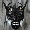 Red Hannya Mask Headgear with Red Ghost Face and Fangs, Japanese Style Halloween New Product Cosplay Props