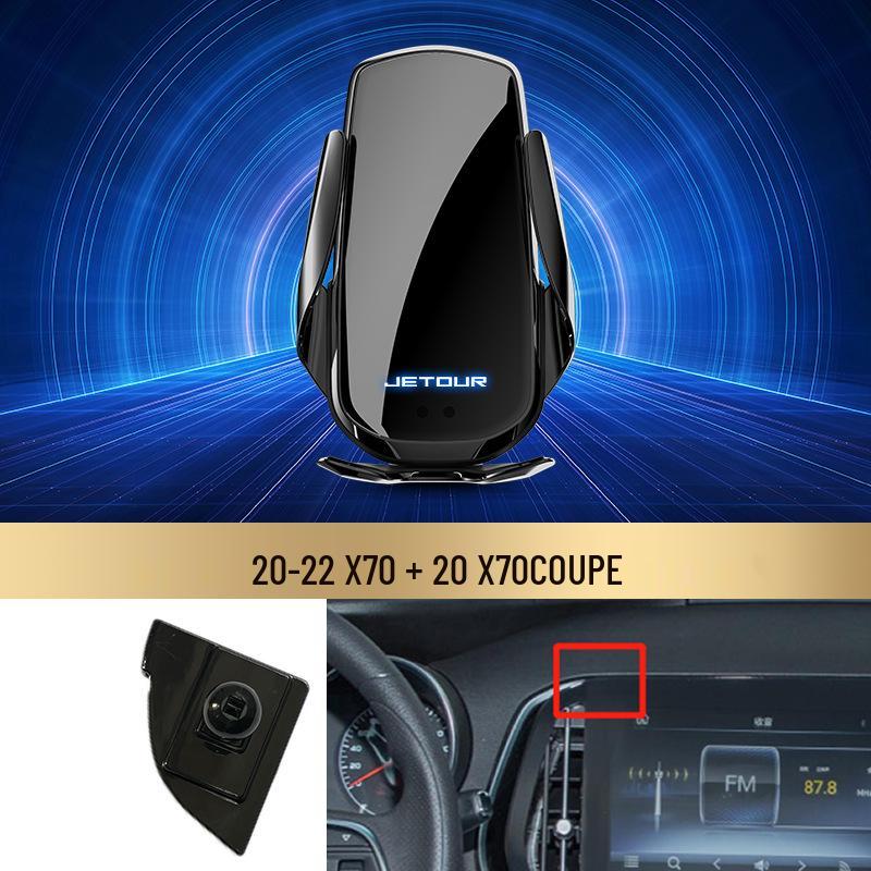Jetour X95/X90/X70 Wireless Fast Charging Car Phone Holder