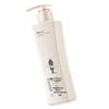 Adolph Essential Oil Fragrance Moisturizing Repair Shampoo