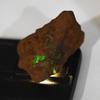 Natural Emerald Huge Rough 382 Carat Earth Mined   Green Loose Gemstone