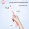 Shuke F2 Kids Sonic Electric Toothbrush