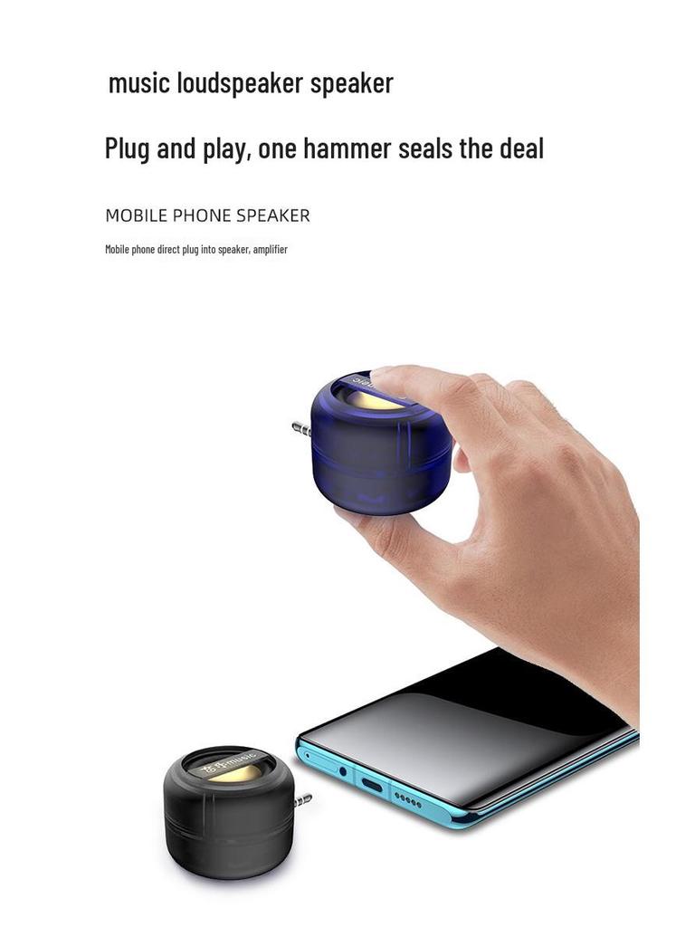 Portable 3.5mm Plug-in Mobile Phone Amplifier with MP3 Playback