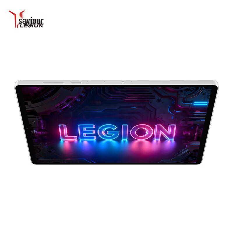 Lenovo Legion Y700 5th Gen 8.8-inch Gaming Tablet (CN version)