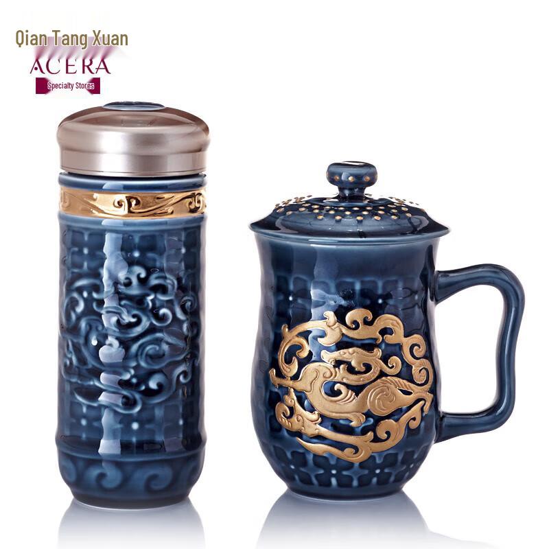 Qian Tang Xuan Must Win Gilded Ceramic Cup Gift Set